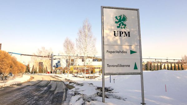 Paperiliiton lakon seurauksena UPM:n paperintuotanto Jämsänkoskella on ollut seisoksissa vuoden alusta saakka. Tällä haavaa lakon on ilmoitettu jatkuvan ainakin 16. huhtikuuta asti. (Kuvaaja: Sami Karppinen)